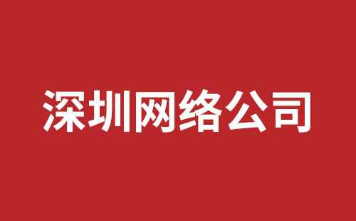 新竹市网站建设,新竹市外贸网站制作,新竹市外贸网站建设,新竹市网络公司,松岗响应式网站哪个公司好