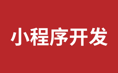 新竹市网站建设,新竹市外贸网站制作,新竹市外贸网站建设,新竹市网络公司,前海稿端品牌网站开发报价