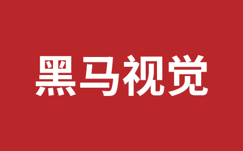 新竹市网站建设,新竹市外贸网站制作,新竹市外贸网站建设,新竹市网络公司,龙华响应式网站公司