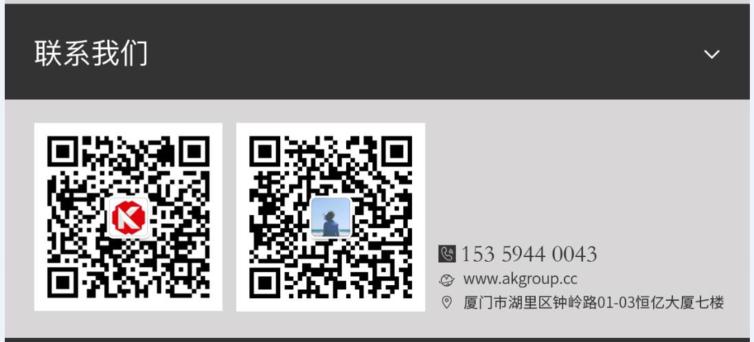 新竹市网站建设,新竹市外贸网站制作,新竹市外贸网站建设,新竹市网络公司,手机端页面设计尺寸应该做成多大?